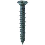ダイドーハント パワコン ステンレスSUS410パシペート コンクリートビス 4.0x45(100本) サラ頭