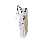河村電器産業(kawamura) 河村電器 屋内用手元開閉器 ブレードブレーカ NAS 2P2E20
