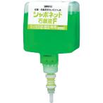 �T���� �V���{�l�b�g�Ό��tF 600mL (UD-8600S�EMD-8600S�p) 41943