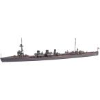  Hasegawa 1/700 вода линия серии Япония военно-морской флот легкий ... дракон рисовое поле пластиковая модель 358
