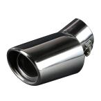 viz насадка на глушитель [264] Corolla Axio Spacio VIZ-KMC-AX264-32