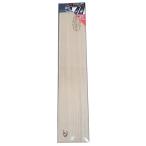 LINE SYSTEM(ラインシステム) クルージャンウキケース 10列 CUC155 55cm