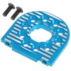 SP теплоотвод опора двигателя Tamiya TT-02 для TT02-09U