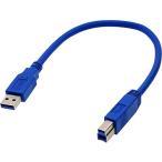 USB3.0 A-B кабель 0.2m(USB-3AB-02SY)