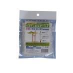 si-m join держатель 1.7 200 штук JH17-P02