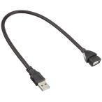 esese- сервис [ USB A( мужской ) - USB A( женский ) ] гибкий удлинение кабель SU2-AA03FB