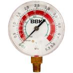 BBK R-410A/R32ゲージ 連成計 RGBH-68