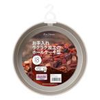 . печать KAI кекс type Kai House Select отверстие кекс te фреон select 18cm сделано в Японии . починка простой DL6105 серый 