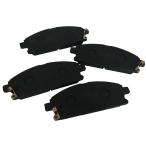  передние тормозные накладки Elgrand E50 серия BP04_ AY040-NS095