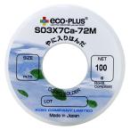 �O�P ���t���[���j����͂� 0.6mm�� 100g���[���� S03X7Ca-72M