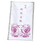eske- furoshiki 33800 3 сяку 