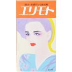 �^�J�r�V���w �G�����g ���r 130mL 77�~40�~137mm