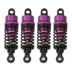 Mxfans 4 штук .102004 RC aluminium амортизатор HSP соответствует RC1:10 модель onroad. товар-заменитель ( лиловый )