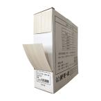  свет молдинг 2514 свободный угол ширина 60mm(30×30) 20M шт W дерево 