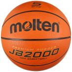 moru тонн (molten) баскетбол воздух нет JB2000 B5C2000