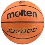 moru тонн (molten) баскетбол JB2000 B6C2000