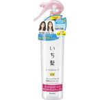 i.. организовать стиль мир .UV вода 200mL