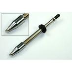  белый свет (HAKKO) мастерок ./3BC type T33BC3