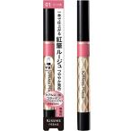 フェルム 紅筆リキッドルージュ01 やわらかなピンク