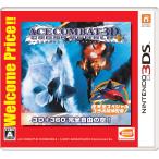 ニンテンドー3DSソフト エースコンバット3D クロスランブル+