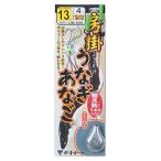  Gamakatsu (Gamakatsu) держатель шторного подхвата угорь * дыра go устройство UN606 13-4.