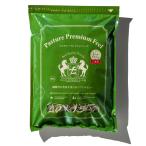 EXTOLEVEL(ek -тактный Revell ) PASTURE PREMIUM FEEL / Pas коричневый - premium fi-ru( аккуратный ... волокно качество . изобилие .1 номер ..