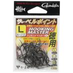 がまかつ(Gamakatsu) バラ 徳用 サーベルポイント フッキングマスター 釣り針 26本入