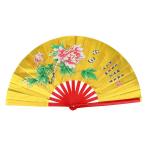 Asixx 中華風 太極扇子 中国扇子 漢字 竹製 折りたたみ式 武術 太極拳 踊り 表演 カンフー 収納袋付き ３色選べる (ゴールド)
