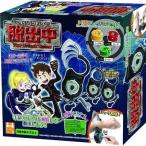 . love игрушка .. средний The Unlock Game TY-0172