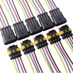 GTIWUNG 5 キット 4ピン防水コネクター4 ピンウェイ 車 防水 電気 コネクタ プラグ ワイヤー 18AWG マリーン 防水カプラー 4ピン