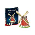  Германия Revell Mini 3D мозаика Голландия способ машина ( бумажное моделирование ) 00110