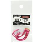  Taiyou Ben da-z(TAIYO VENDORS) сильнейший ki структура поверхности игла 2/0
