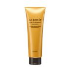 アテニア (Attenir) サロンプレミアム トリートメント (240mL / グランフローラルの香り) 洗い流すトリートメント ヘアトリートメント