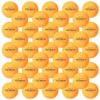 Homraku настольный теннис мяч тренировка для соревнование для булавка pon шар мяч 100 штук входит - желтый специализация три tsu звезда Revell 40mm пластик (ABS полимер )