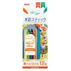  Pentel все сердцевина цветные карандаши акварель палочка 12 цвет kakte Lumix GSS1-12CT