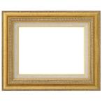  большой сумма масло сумма 9631 F4 Gold UV акрил 