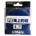 ゴーセン(Gosen) PE 海上釣堀 N 50m 4.0号