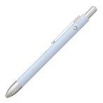  ste гонг -(STAEDTLER) многофункциональный авторучка avantgarde свет багажник бледный голубой 927AGL-PB