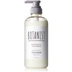 BOTANIST(botani -тактный )botanikaru уход [ повреждение уход ] 490g обновленный растения .. уход за волосами повреждение ремонт блеск палец в соответствии 