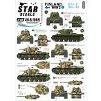 スターデカール 1/48 第二次世界大戦のフィンランド 1 KV-1E/ISU-152重戦車 プラモデル用デカール SD48-B1009