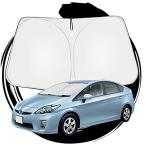 ruiya Toyota Prius 30 ZVW30 ZVW35 специальный затеняющий экран, шторки от солнца переднее стекло для зонт автомобильный затеняющий экран, шторки от солнца UV cut навес спальное место в транспортном средстве 