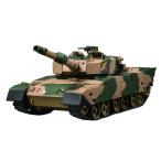  Joe zen(Jozen) dirt Max 1/28 шкала радиоконтроллер Ground Self-Defense Force 90 тип танк JRVK119-GR зеленый 