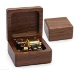 ミニ木製オルゴール 18 Note Wind Up Music box 木製音楽ボックス 金メッキのムーブメント搭載 (クルミ, カノン)