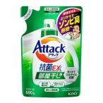 【花王】アタック抗菌EX 部屋干し用 つめかえ用 690g