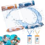 Weeupolfun надувной круг float для взрослых 2 шт водный гамак синий . желтый цвет .4-in-1 бассейн надувной float поэтому. . obi дождь .. Thema. 