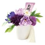  мак Nagoya мыло цветок автомобиль bon цветок . цветок ... цветок искусственный цветок цветок pot . ваза примерно 16cm прозрачный чехол имеется S-131 лиловый 