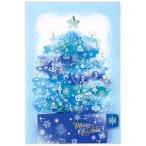 Hallmark( отверстие Mark ) отверстие Mark Рождество карта музыкальная шкатулка карта crystal голубой tree 826512