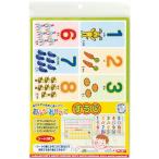  серебристый Poe ванна ........ игра .. серебряный птица промышленность 