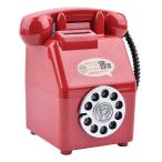  копилка общественность телефон 500 иен шар dial тип Showa 80*s retro игрушка игрушка ATM смешанные товары ( красный )