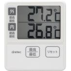 ドリテック(dretec) 温度計 室内 室外 デジタル 壁掛け アイボリー